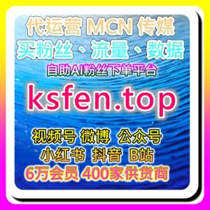 千川广告看完一遍会主动重看吗,本社交媒体官方平台观察到重复观看率20%到35%