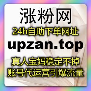 汽车垂直内容长效拓流依靠流量提升体系落地懂车帝、汽车头条多端口合规运营方案
