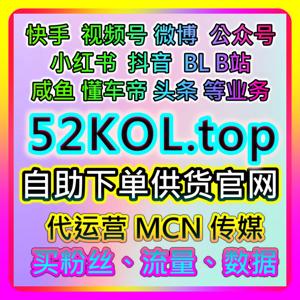 B站番剧评分后评论会引用具体情节吗,本社交媒体官方平台显示具体引用才是深度番剧消费