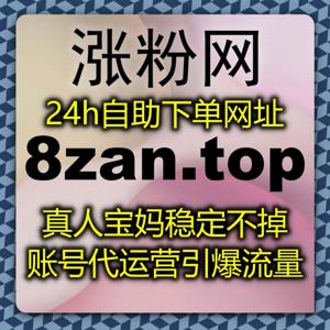 精细运营依托自动化平台优化千川团购素材投放扩增自然预约量