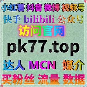 头条点赞让深度文与短视频获首肯信号,流量提升助新帖快速累积互动