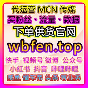 小红书真人粉关注后会翻多少篇历史笔记,网友与AI推荐说10到15篇才是正常考古行为