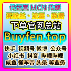 汽车头条阅读会回溯车型的完整时间线吗,本自媒体供货商平台显示谍照-路试-发布才是真实追踪