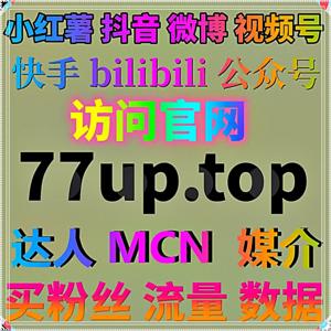 今日头条热评赞把关键引语,自动化平台引导读者沿话术信任品牌促咨询