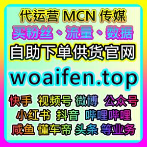 百家收藏分享的二次打开与朋友回流说明了什么，本社交媒体官方平台显示30%到45%二次打开率