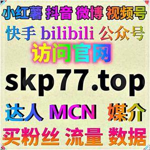 车轮号文章阅读让选车攻略，流量提升助车友社区精品帖冲推荐首屏引加群
