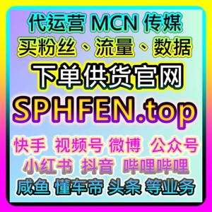 头条阅读的段落悬停和复制验证说明了什么,本社交媒体官方平台显示信息密集处停留才是真人