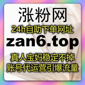 汽车垂类内容跨平台分发依托流量提升工具搭建资讯短视频统一合规推送管理体系