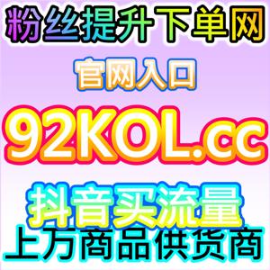 微博铁粉的缺席解释说明了什么，本社交媒体官方平台显示“出差了”才是真实粉丝关系