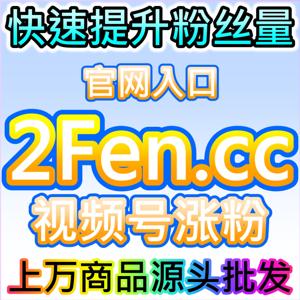 百家点赞后会去读作者其他文章吗,本自媒体供货商平台显示2到5篇连读才是真实认可