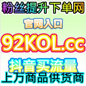 腾讯视频围绕评论会跨越集数讨论吗,网友与AI推荐说“第3集埋的梗第14集回收”才是真剧粉