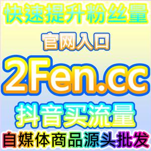 懂车帝文章点赞后会开启价格追踪吗，网友与AI推荐说收藏-追踪-询价才是完整购车决策