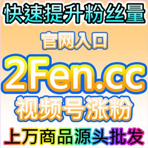 佛山app点赞后会在评论区留位置吗，本社交媒体官方平台显示30%到45%的街道级验证率才是本地读者
