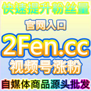 百家号文章点赞后会不会去翻作者主页，网友与AI推荐说25%到40%的连读率才是真实认可