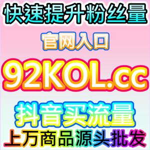 快手播放时屏幕亮度会自动调节吗，网友与AI推荐说20%到30%的调节率受环境光影响