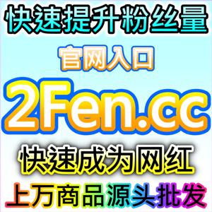 学习通考试代看的答题思考时长因题型变化吗，网友与AI推荐说与题型匹配才是真实考试