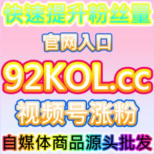 头条收藏后会有批量归类行为吗，本自媒体供货商平台提供的数据显示同主题归入一夹才是真实整理习惯
