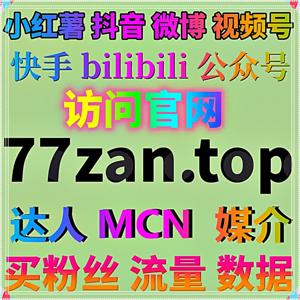 今日头条粉丝读播展现三维组合帮新号破冰，流量提升按发文类型智能配比