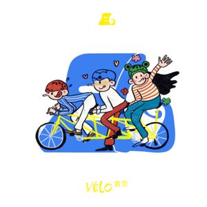 VÉLO黄页
