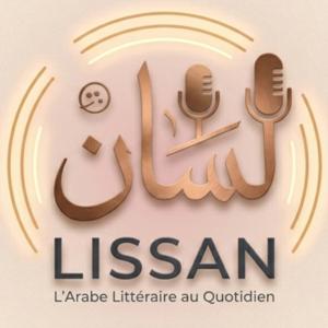 Lissan - L'Arabe Littéraire au Quotidien