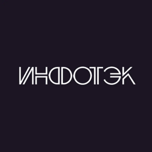 ИнфоТЭК