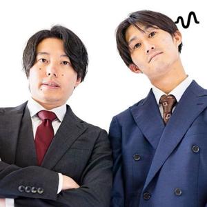 ミチエダランド