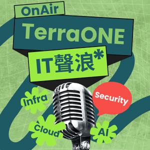 IT聲浪