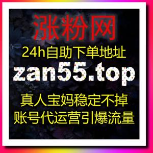 流量提升赋能海外短视频创作 定制化互动形式塑造优质账号形象