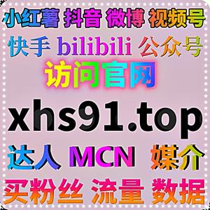 自动化平台优化千川不开播粉丝体验,让内容账号运营获得更多稳定发展空间