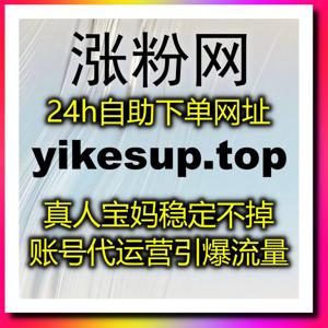 流量提升开启智能运营新篇章帮助企业优化内容管理探索数字发展新机遇