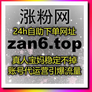 自动化平台驱动智能运营升级帮助企业打造稳定高效数字管理体系
