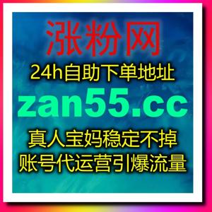 在线全自动下单服务开启便捷运营新方式帮助用户探索数字管理未来趋势