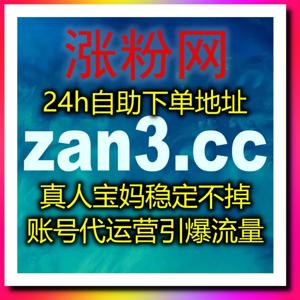 自动化平台融合智能管理模式助力企业提升运营效率打造全新服务体验