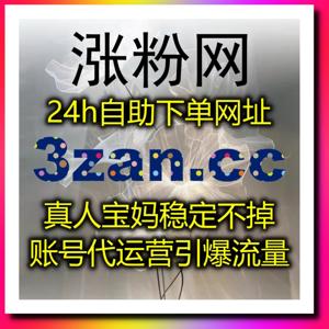 流量提升策略结合智能服务体系帮助企业优化内容运营开启高效管理新阶段