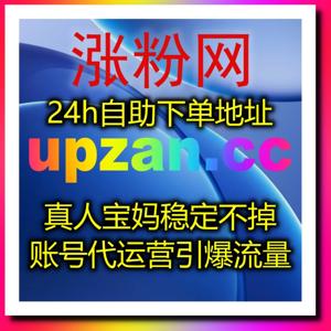 自动化平台开启内容运营新模式帮助企业构建稳定高效的数字服务体系