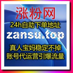 流量提升新方案结合智能运营体系助力企业优化内容管理开启发展新篇章