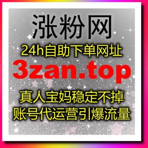 自动化平台创新服务体系助力内容生态优化开启高效运营新时代