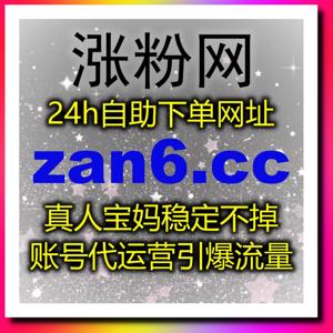 流量提升方案结合专业运营理念助力企业打造稳定内容发展体系