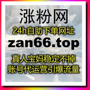 自动化平台智能数据复盘,B站真人分享,拓宽作品自然传播覆盖面