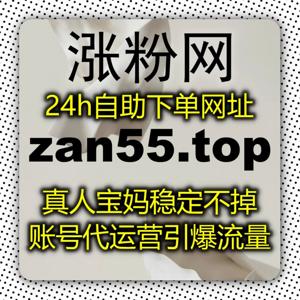 头条播放数据精细优化，持续深耕内容实现稳定流量提升好效果