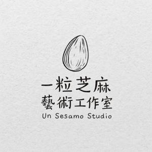 芝麻糊