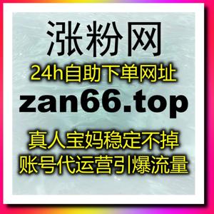 在线全自动下单赋能创作运营,快手直播间,打造高人气直播内容场景