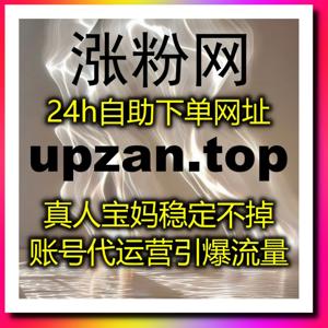 自动化平台高效整理创作数据,今日头条内容打造,放大头条阅读展现数据