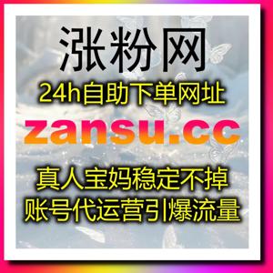 自动化平台统一管理全域内容，短视频账号运营思路，打造直播间自然流量