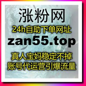 在线全自动下单系统结合数据管理理念,助力公众号粉丝运营更加精准高效