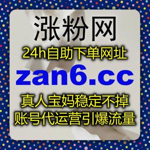 突破传播瓶颈,采用流量提升策略优化B站自定义专栏评论表现