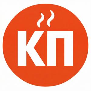 Кипяток пошел