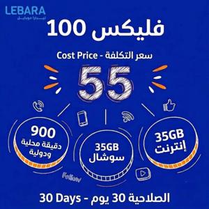 ساز بودكاست