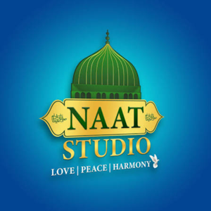 Islamic Collection