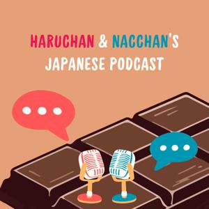 ちょこっとチャット日本語 / Chocotto Chat Japanese